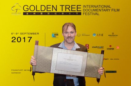 Photo of Golden Tree International Documentary Film Festival 