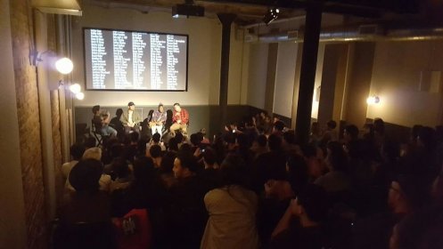 Photo of KAFFNY Infinite Cinema (Korean American Film Festival New York)