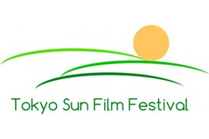 Logo of Tokyo Sun Film Festival