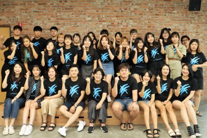 Photo of The 25th Seoul Intl. ALT Cinema & Media Festival(nemaf2025)