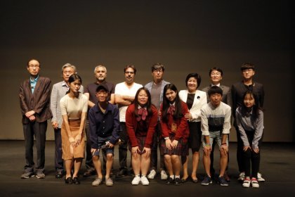 Photo of 제3회 안양국제청소년영화제 (Anyang International Youth Film Festival)
