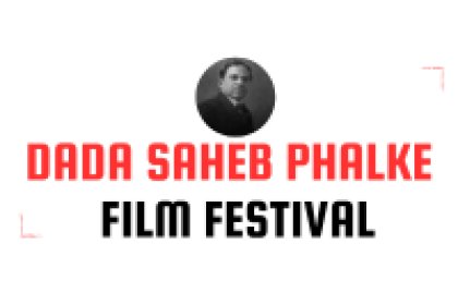 Logo of 15th Dada Saheb Phalke Film Festival-2025