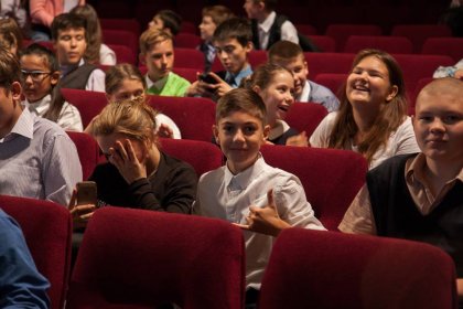 Photo of Zero Plus International festival of films for children and youth