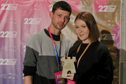 Photo of International Documentary Film Festival OFF CINEMA