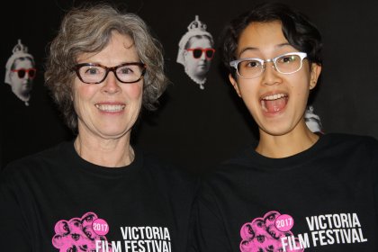 Photo of Victoria Film Festival
