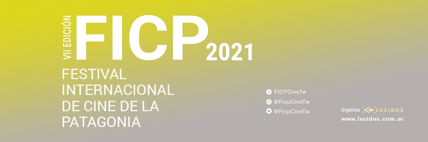 Banner Festival Internacional De Cine De La Patagonia - VII Edición