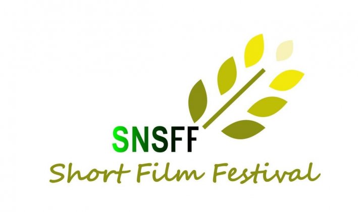 Logo of SMITA NATIONAL SHORT FILM FESTIVAL