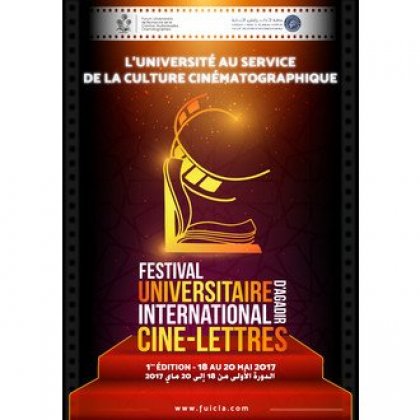 Logo of Festival Universitaire International Ciné-Lettres D’Agadir 