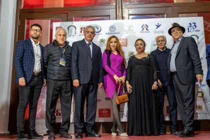 Photo of Festival International de Cinéma et Mémoire Commune  de Nador - Maroc