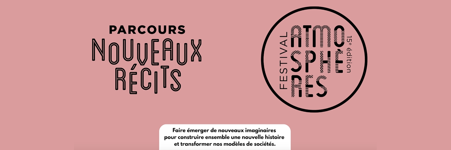 Banner Festival Atmosphères - Concours de courts métrages