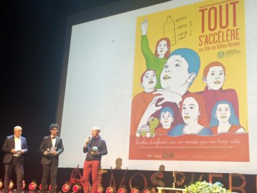 Photo of Festival Atmosphères - Concours de courts métrages