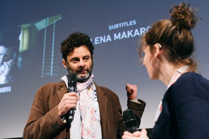 Photo of Documentary Festival Eindhoven