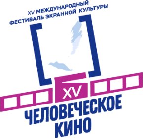 Logo of Annual International Festival of Screen Culture  Tchelovetcheskoje Kino