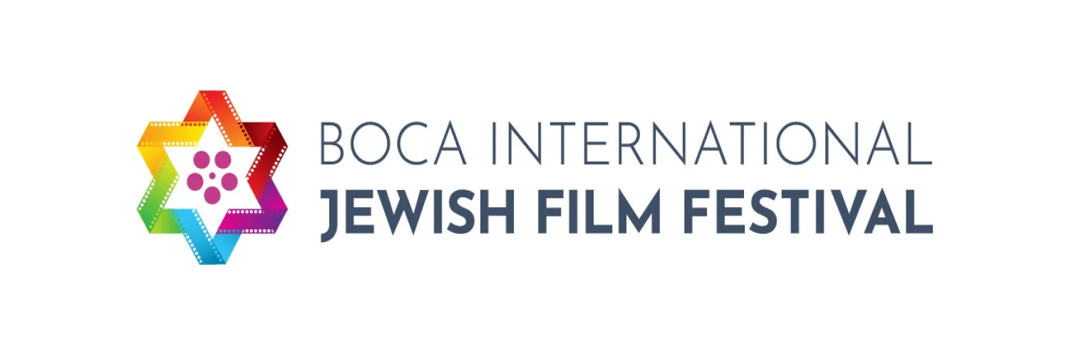 Banner Boca International Jewish Film Festival