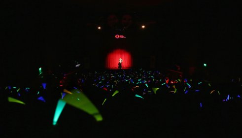 Photo of FAB Festival Audiovisual Bariloche