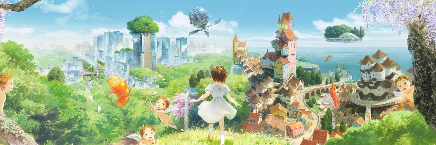 Banner Imaginaria - International Animated Film Festival