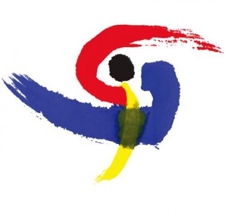 Logo of International Intangible Heritage Film Festival 2017 