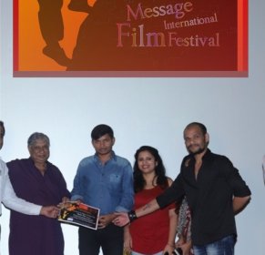 Photo of Great Message International Film Festival