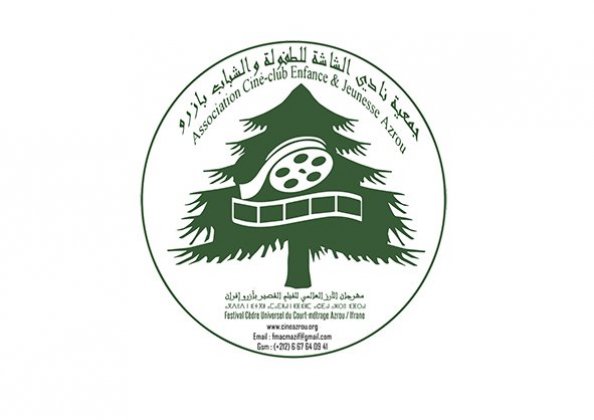 Logo of Festival cèdre univeral schort film Azou/Ifrane