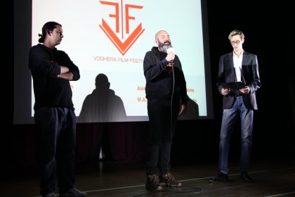 Photo of Voghera Film Festival