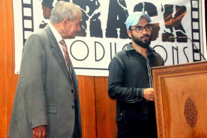Photo of 2nd Wular Lake International Short-Film Festival