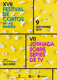 Logo of  Las Ranetas Short Film Festival