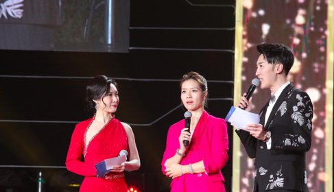 Photo of 中国国际新媒体短片节 - China International New Media Short Film Festival