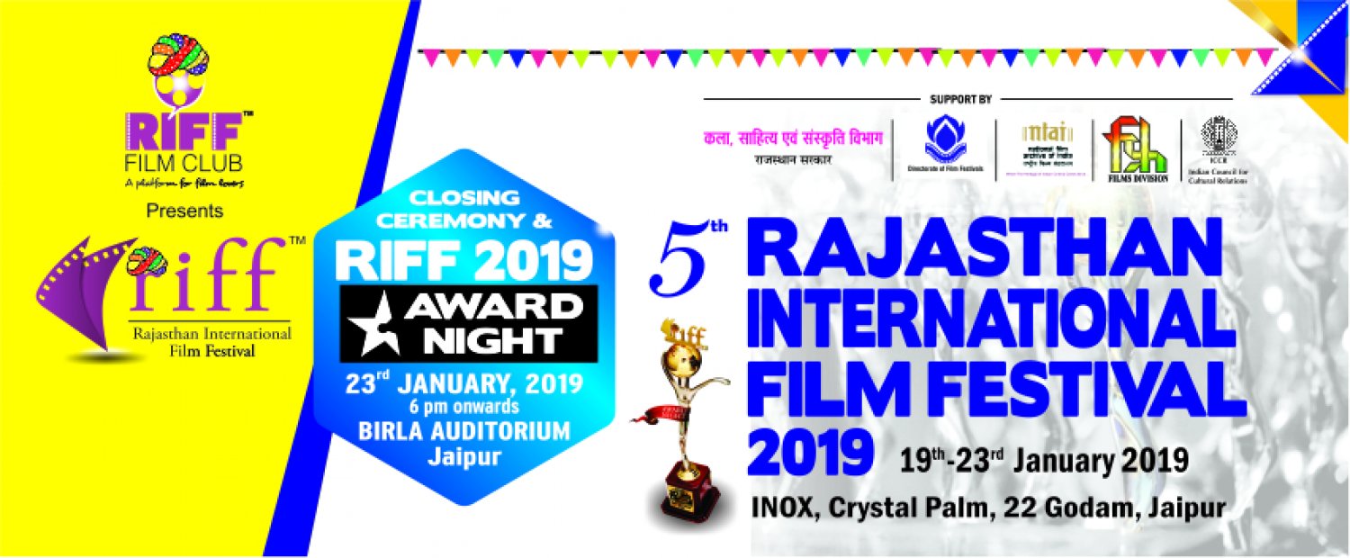 Banner Rajasthan International Film Festival - RIFF 2019