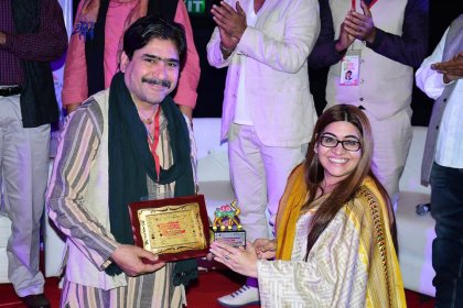 Photo of Rajasthan International Film Festival - RIFF 2019