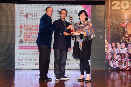 Photo of Rajasthan International Film Festival - RIFF 2019