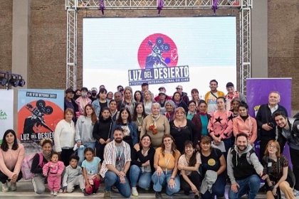 Photo of Festival Internacional De Cine Luz Del Desierto