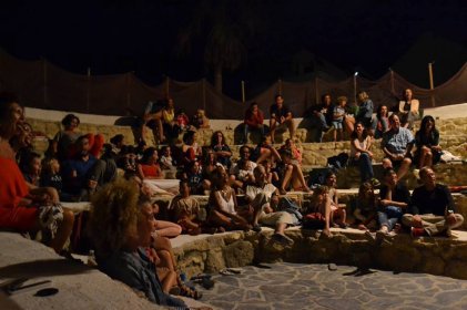 Photo of Festival Internacional de Cortometrajes Zahora en Corto