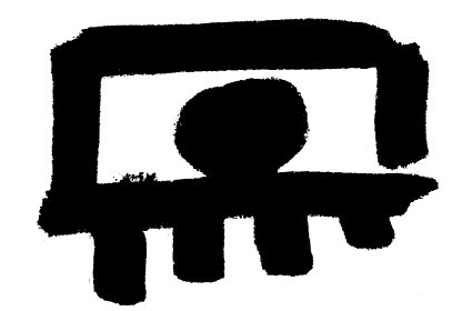 Logo of International Film Festival Zoom - Zbliżenia