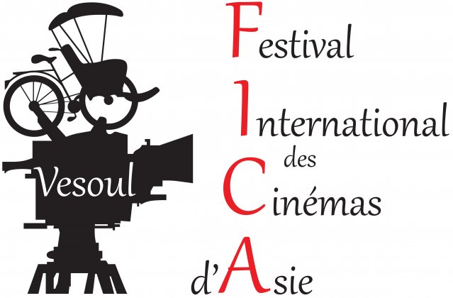 Logo of Vesoul International Film Festival of Asian Cinemas