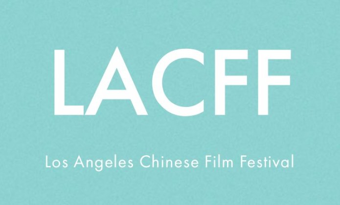 Logo of Los Angeles Chinese Film Festival