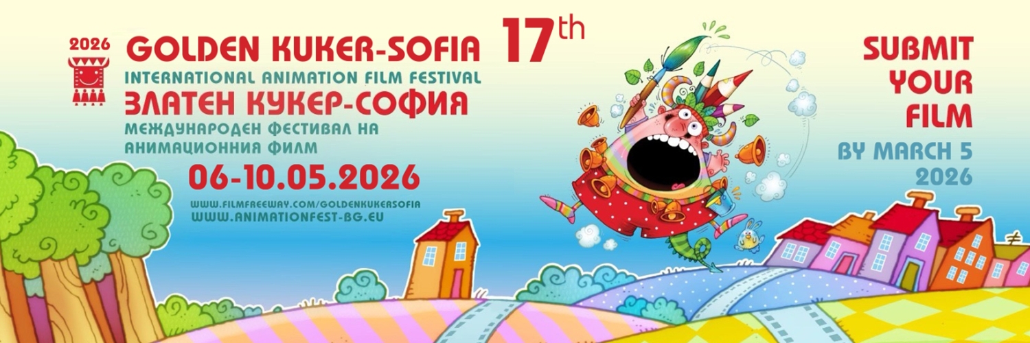 Banner  International Animation Film Festival (IAFF) Golden Kuker- Sofia