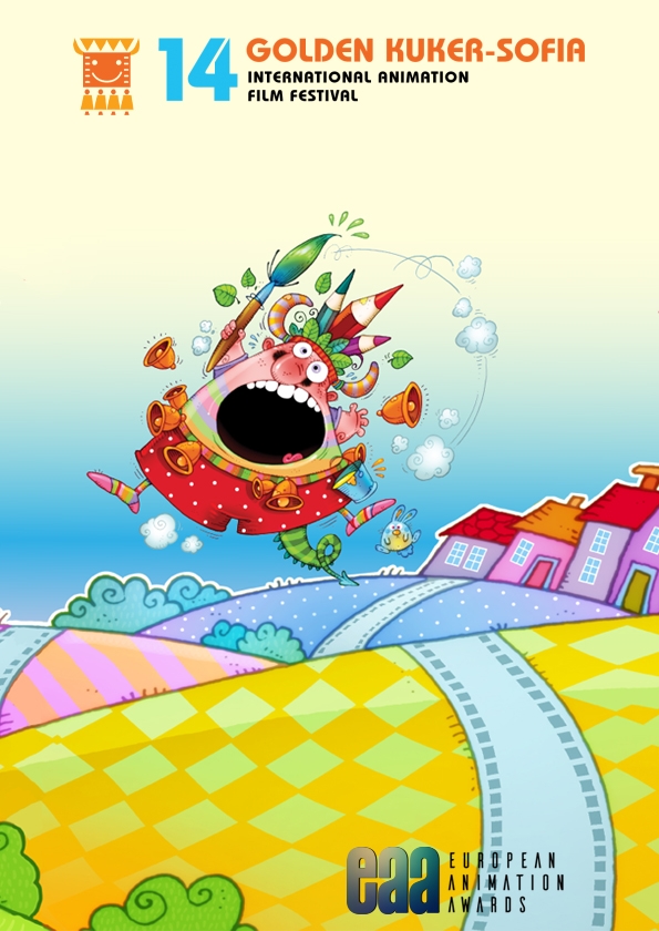 Promotional card of  International Animation Film Festival (IAFF) Golden Kuker- Sofia