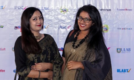 Photo of Dhaka International Mobile Film Festival 