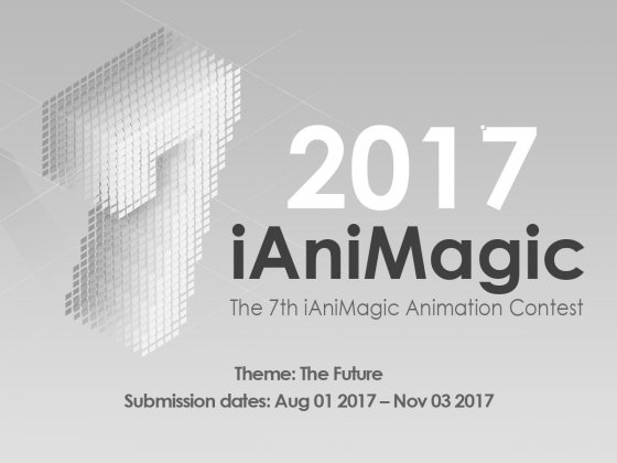 Logo of iAniMagic 2017