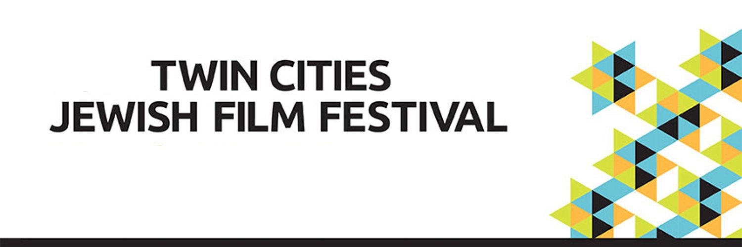 Banner Twin Cities Jewish Film Festival