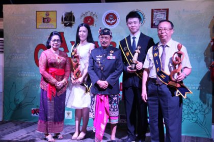 Photo of Filmmakers of the Year Film Festival