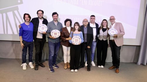 Photo of En Xicotet: Mostra Audiovisual Vila D´onda