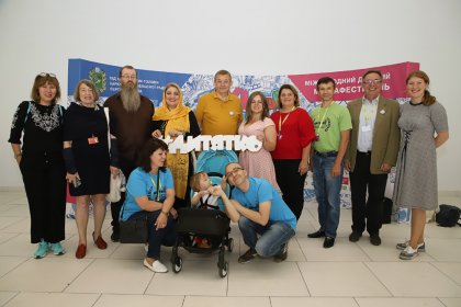 Photo of Dytiatko International Children´s Media Festival