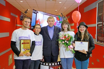 Photo of Dytiatko International Children´s Media Festival