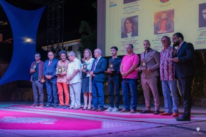 Photo of Festival International Des Films D`environnement /  Chefchaouen- Maroc