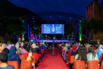 Photo of Festival International Des Films D`environnement /  Chefchaouen- Maroc