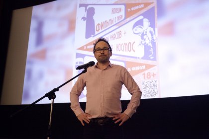 Photo of Saint - Petersburg International Film Festival (SPIFF)
