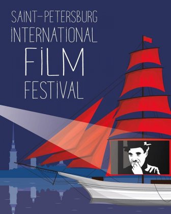 Logo of Saint - Petersburg International Film Festival (SPIFF)