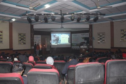 Photo of Arogya Film Festival