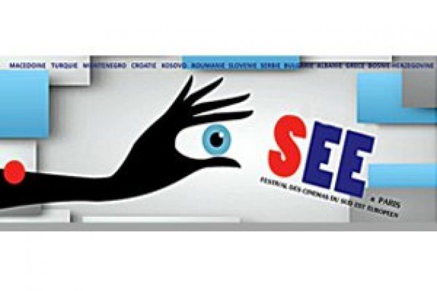 Logo of SEE a Paris (South-East European Film Festival) 